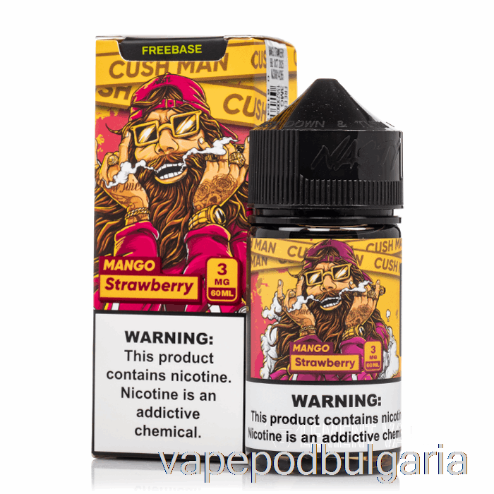 Vape Течности Cush Man - манго ягода - гаден сок е-течност - 60ml 0mg